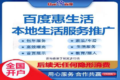 信息流广告投放成功案例分析